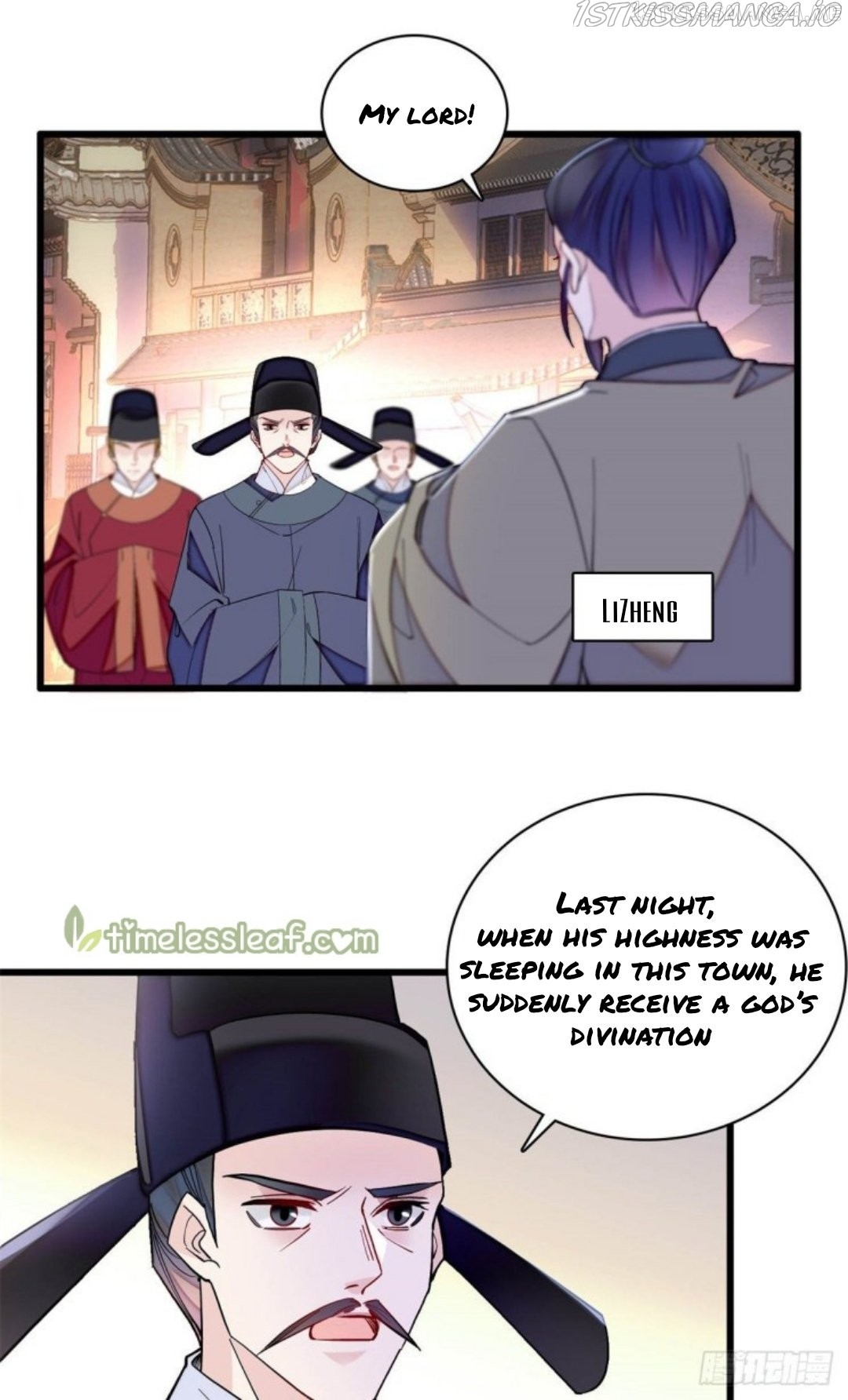 Sijin – Manhua chapter 219.5 - page 4