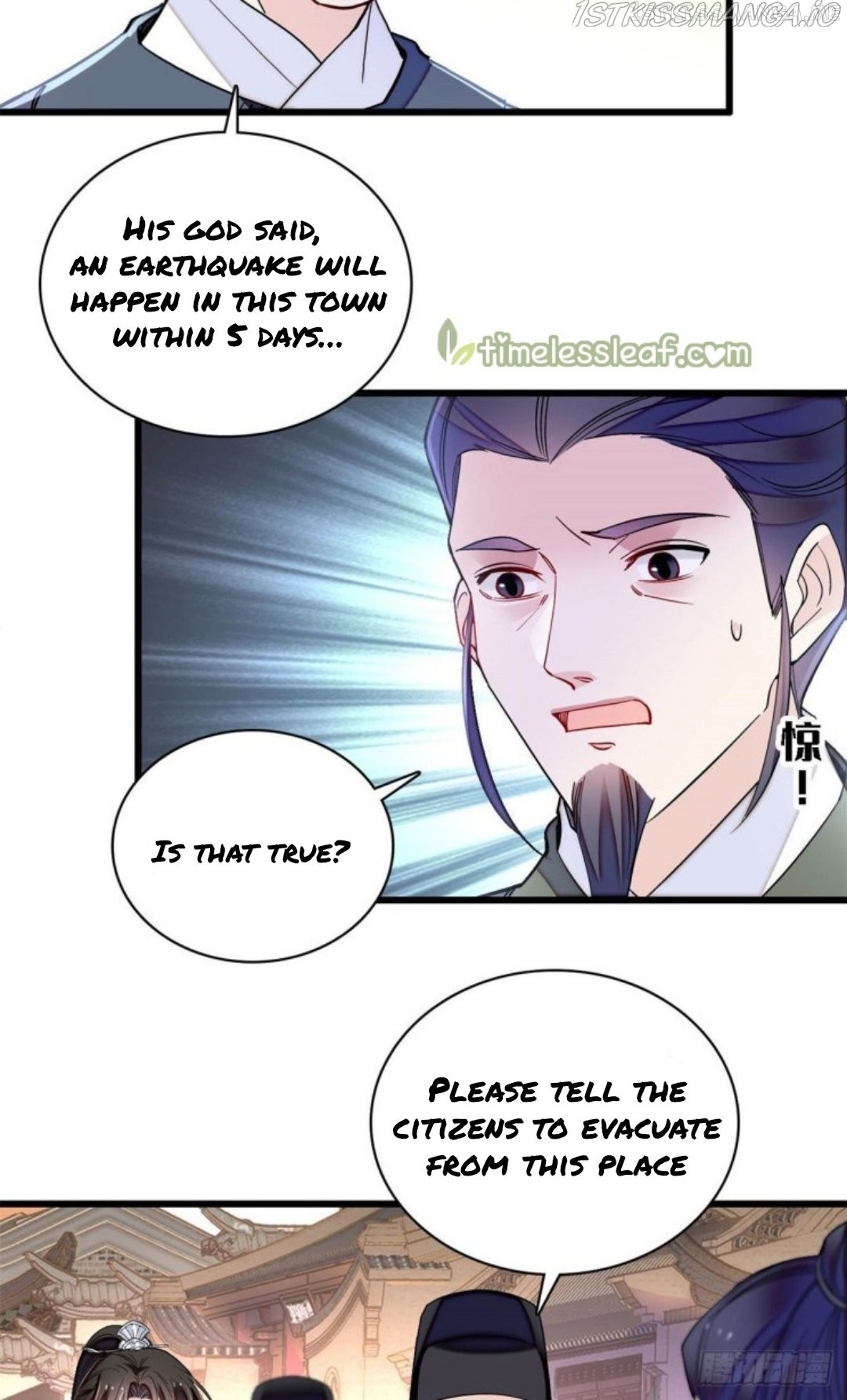Sijin – Manhua chapter 219.5 - page 5