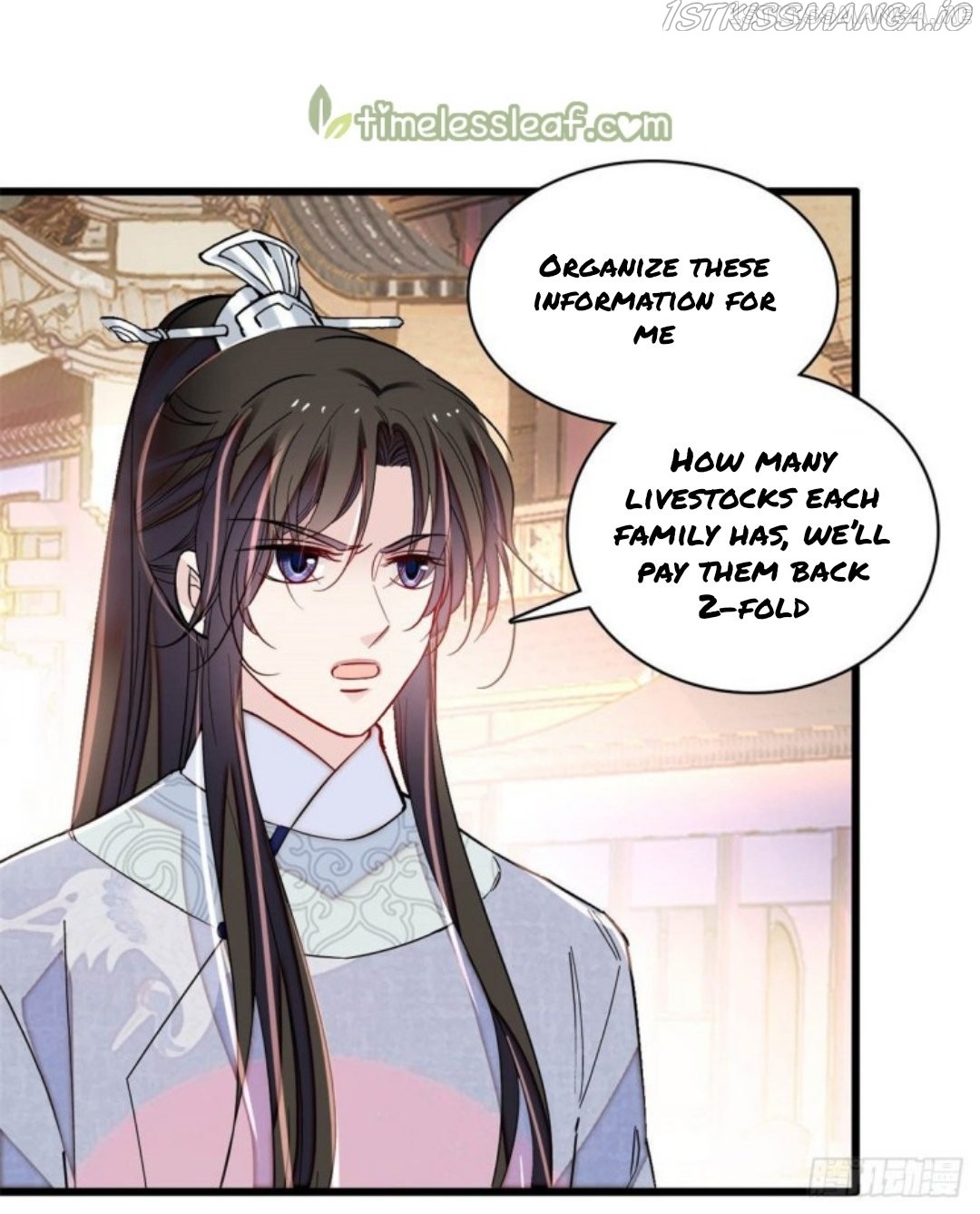 Sijin – Manhua chapter 219.5 - page 7
