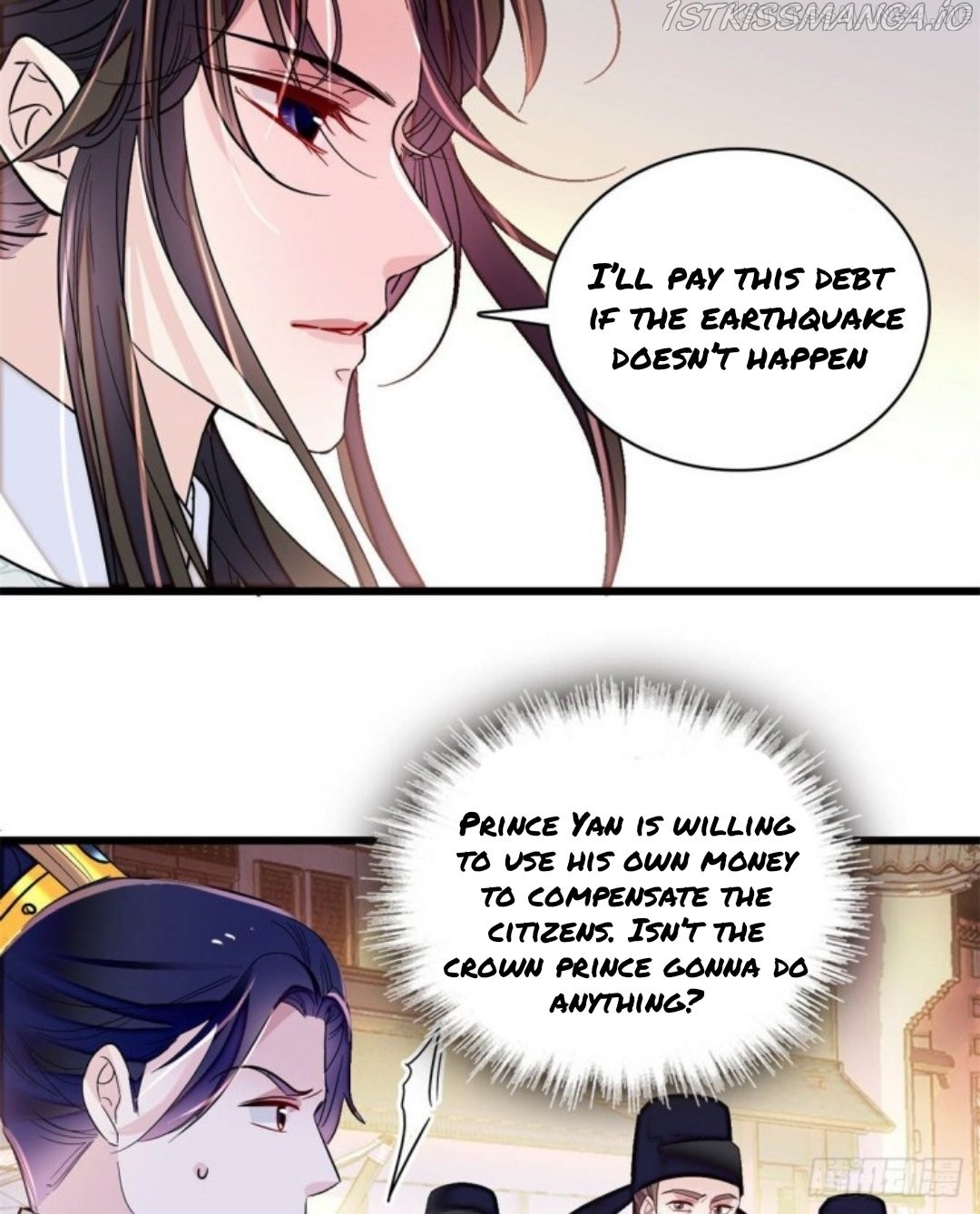 Sijin – Manhua chapter 219.5 - page 9
