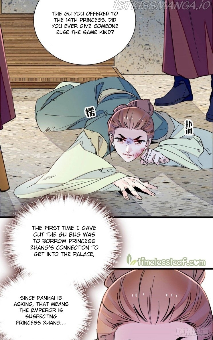 Sijin – Manhua chapter 199.4 - page 11