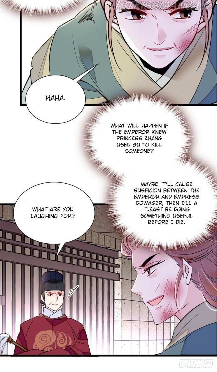 Sijin – Manhua chapter 199.4 - page 12