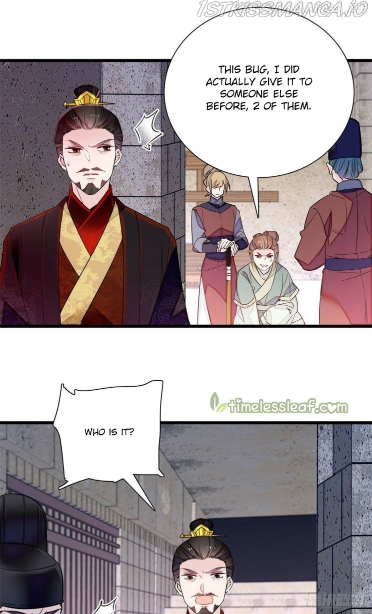 Sijin – Manhua chapter 199.4 - page 13