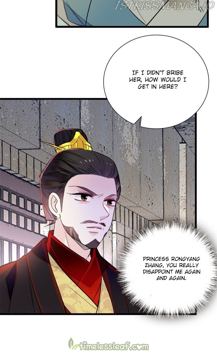 Sijin – Manhua chapter 199.4 - page 15