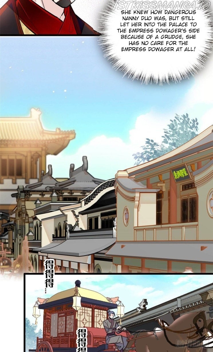 Sijin – Manhua chapter 199.4 - page 17