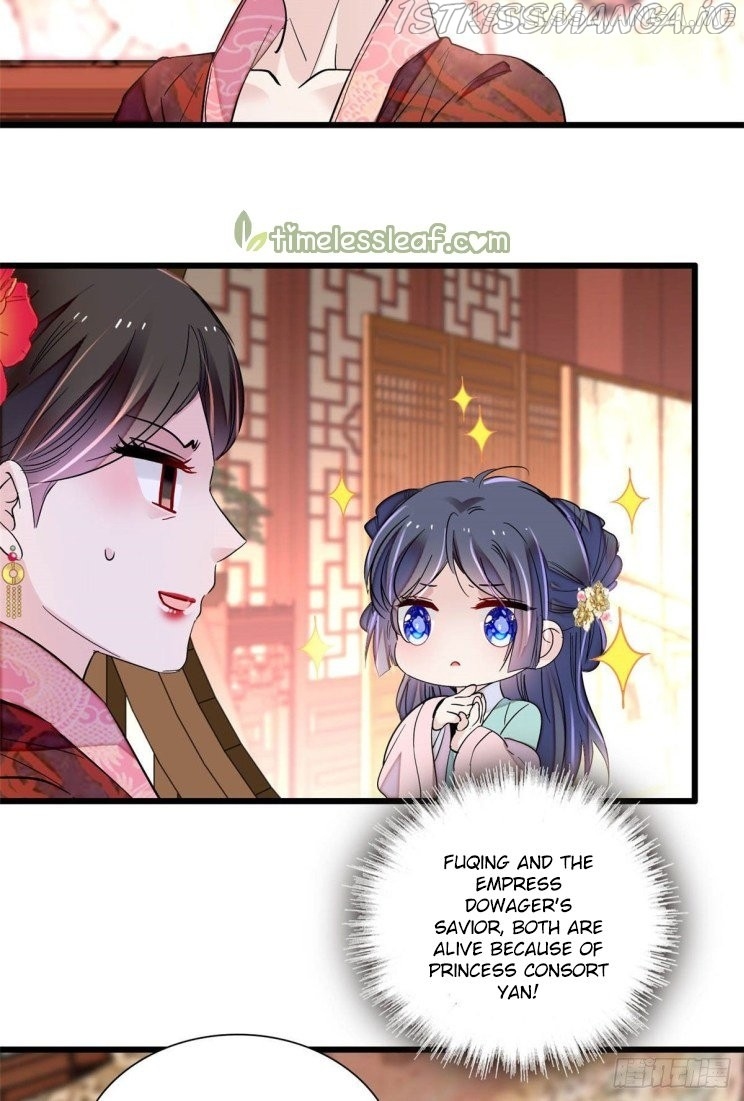 Sijin – Manhua chapter 199.4 - page 2