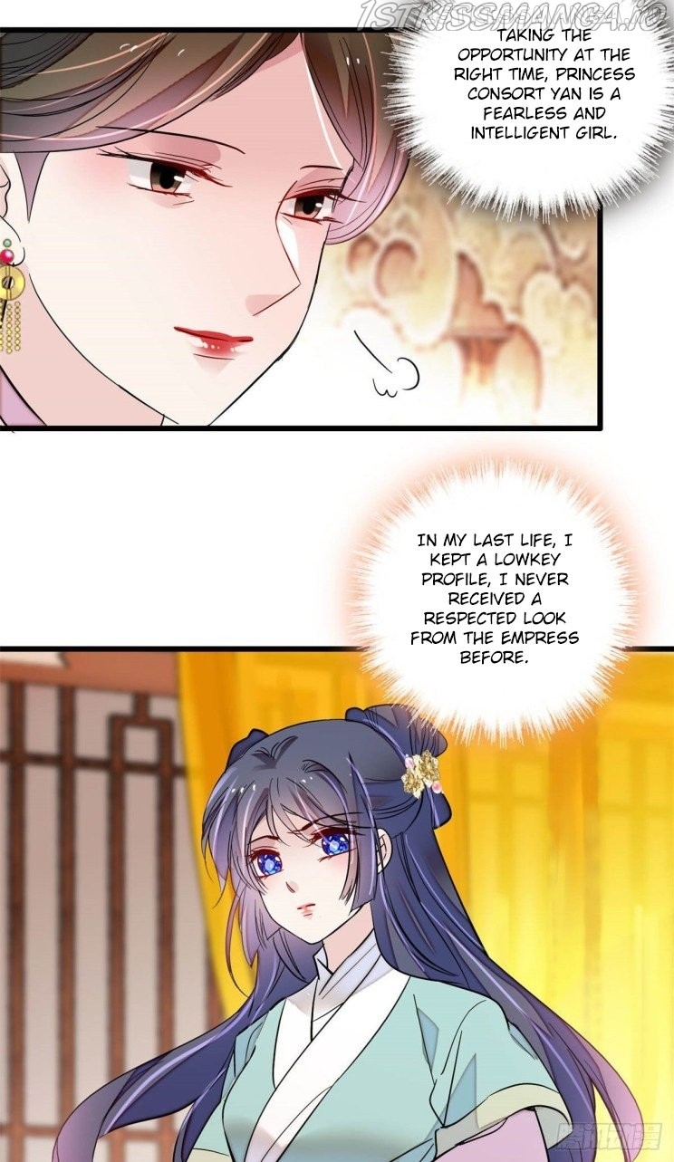 Sijin – Manhua chapter 199.4 - page 8