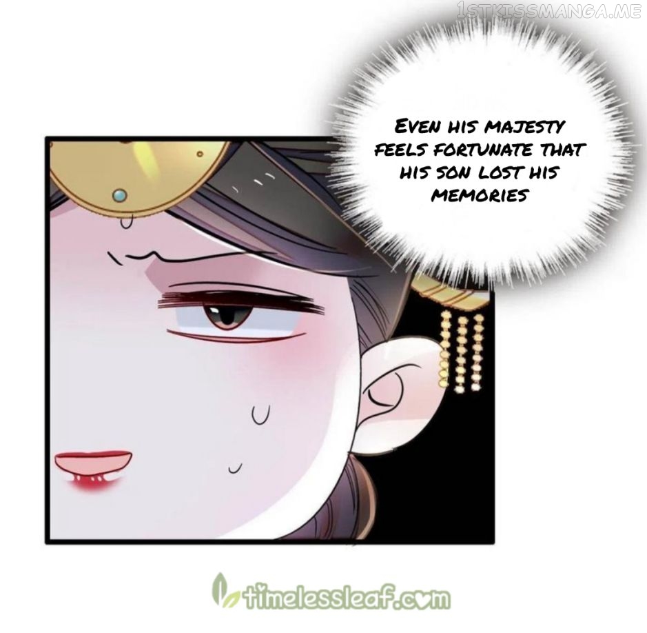 Sijin – Manhua chapter 244.5 - page 1