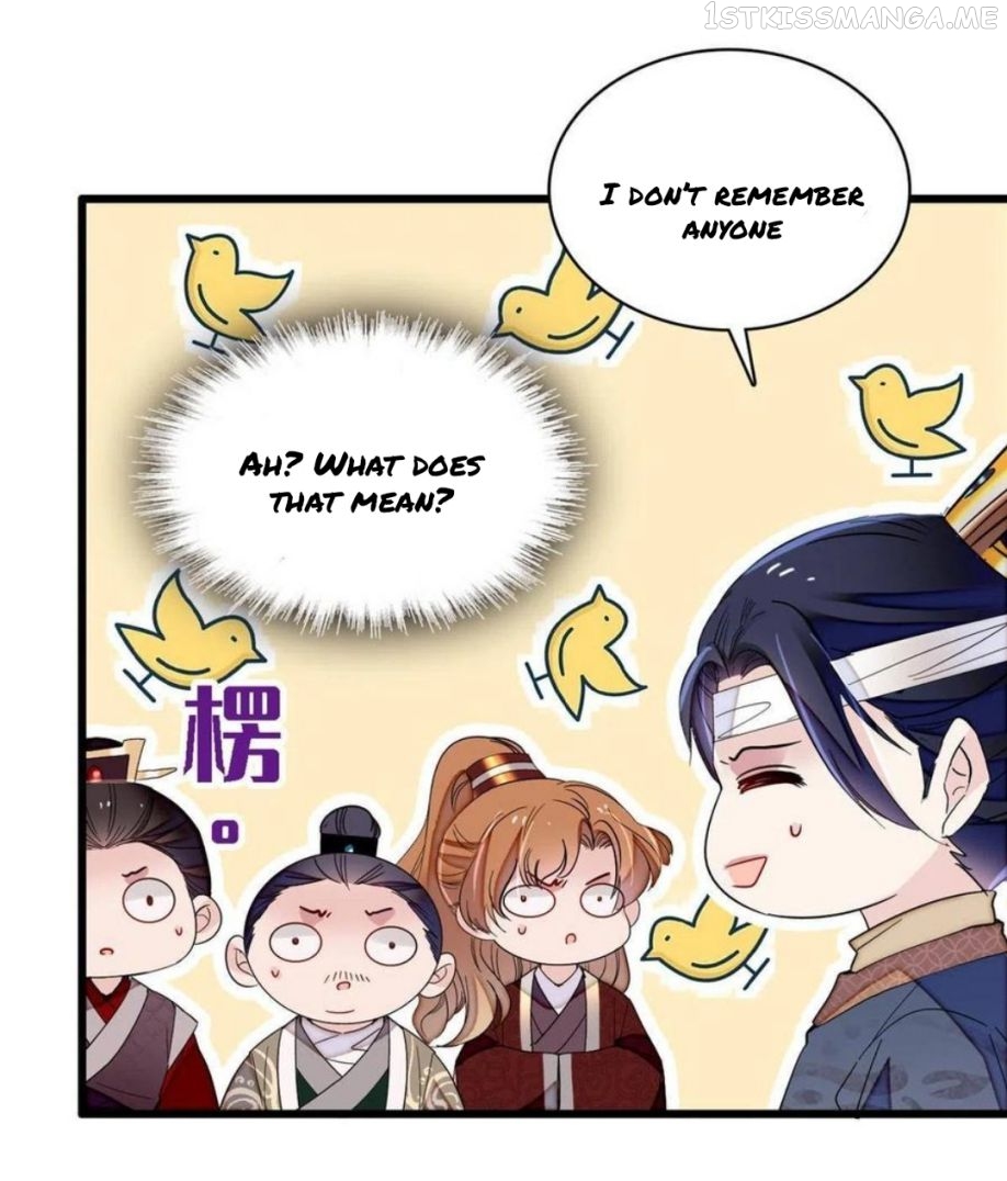 Sijin – Manhua chapter 244.5 - page 10