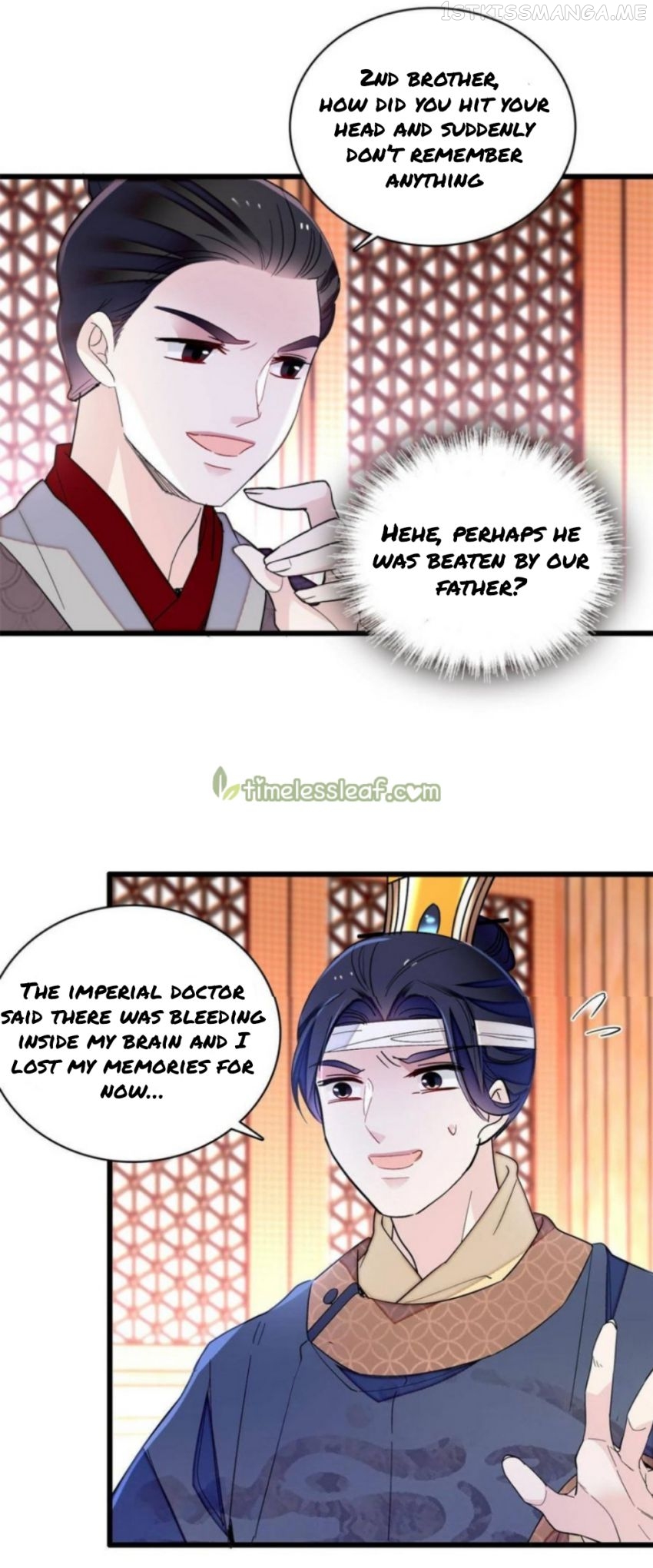 Sijin – Manhua chapter 244.5 - page 11