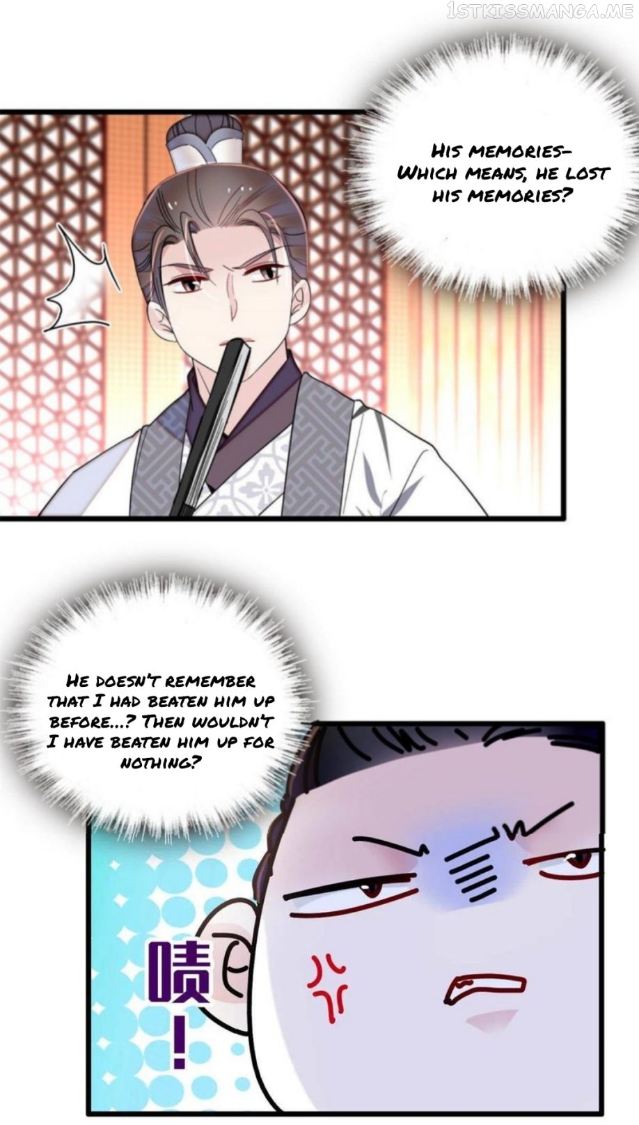 Sijin – Manhua chapter 244.5 - page 12