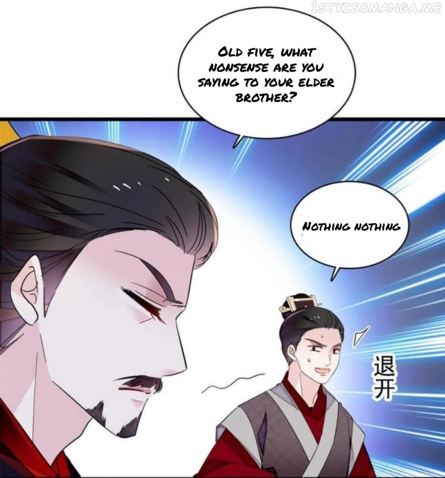 Sijin – Manhua chapter 244.5 - page 13