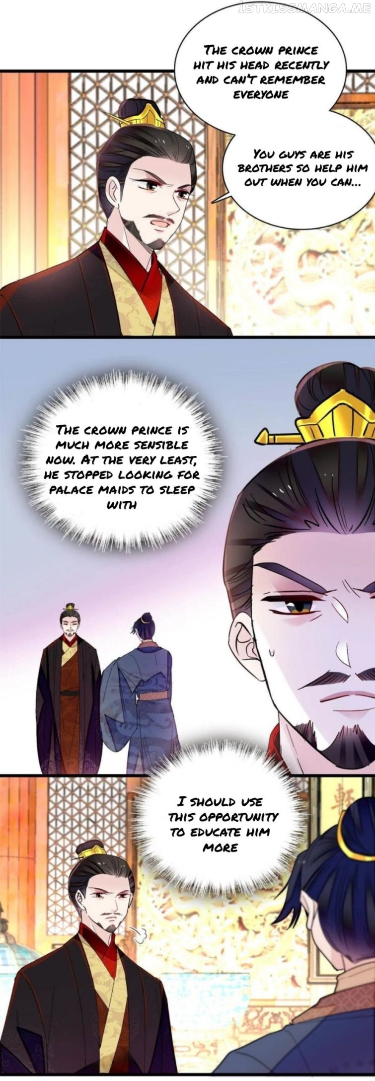 Sijin – Manhua chapter 244.5 - page 15