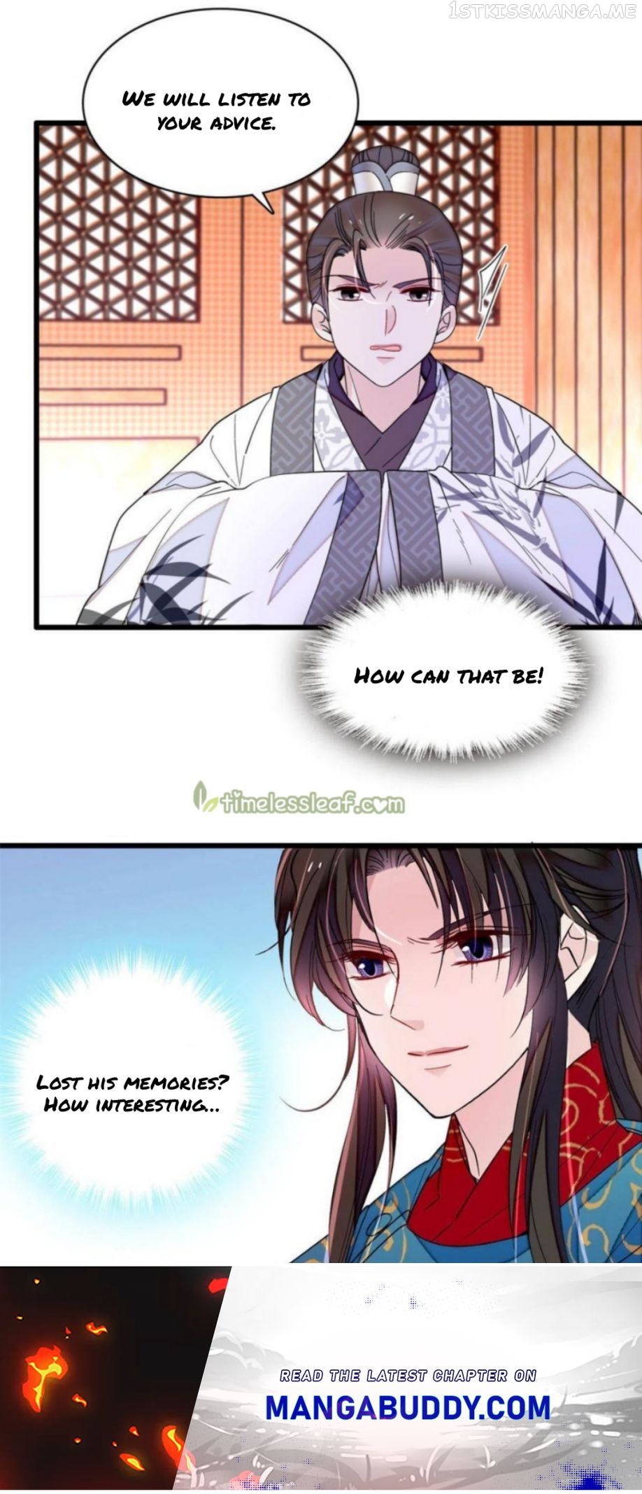 Sijin – Manhua chapter 244.5 - page 16