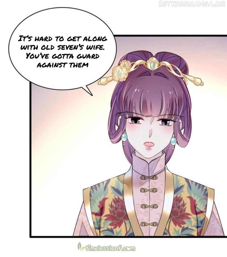 Sijin – Manhua chapter 244.5 - page 3
