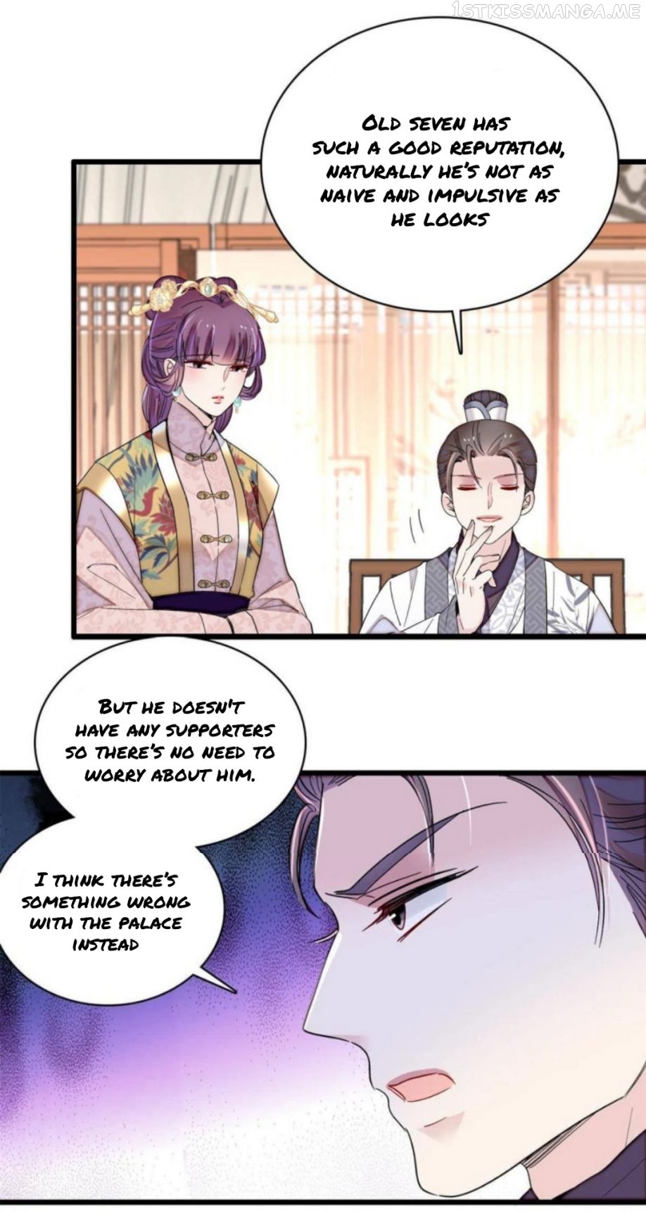 Sijin – Manhua chapter 244.5 - page 4