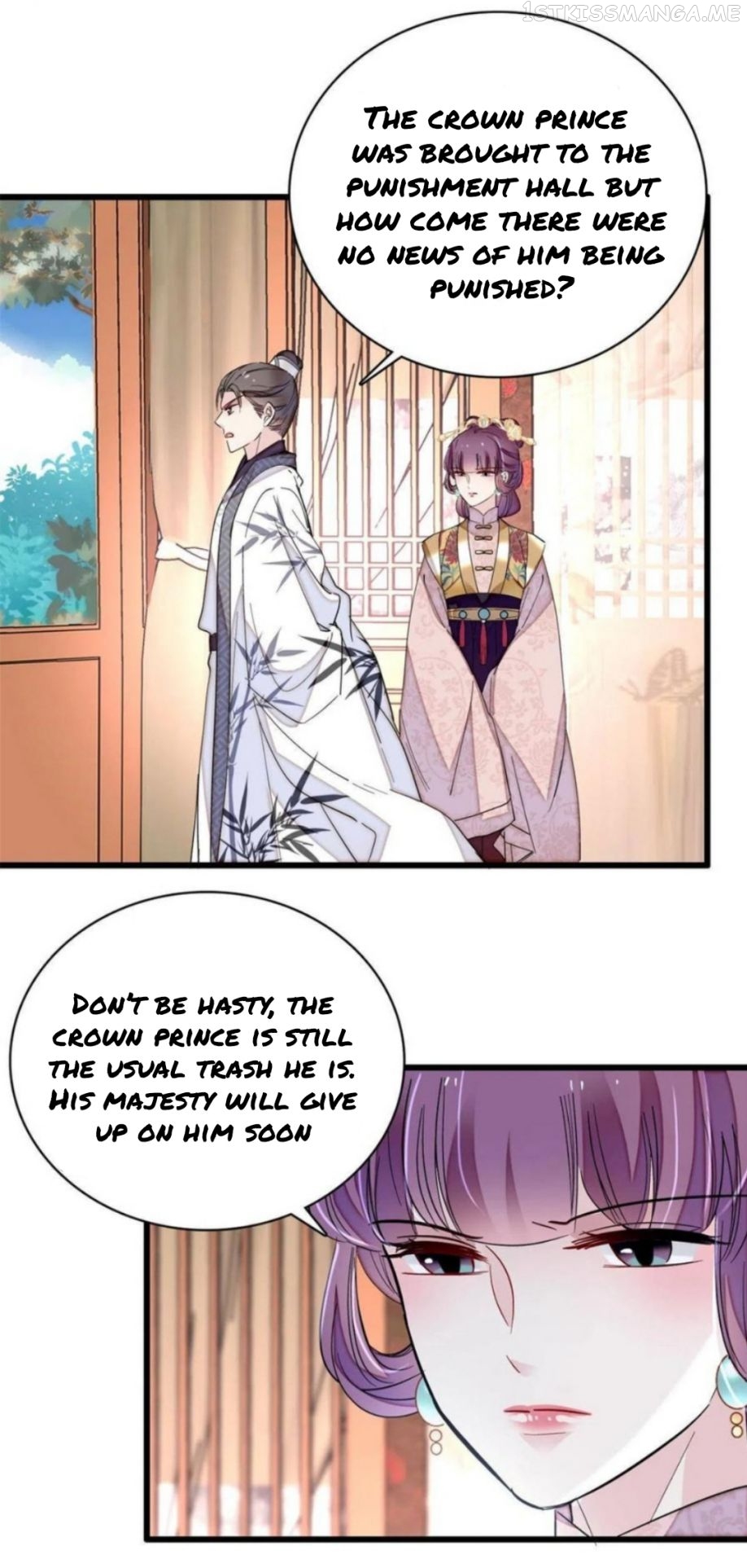 Sijin – Manhua chapter 244.5 - page 5
