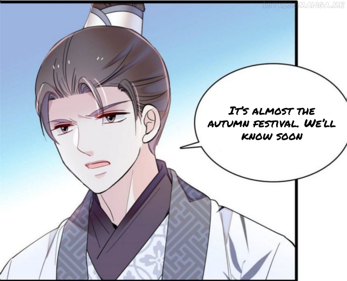 Sijin – Manhua chapter 244.5 - page 6