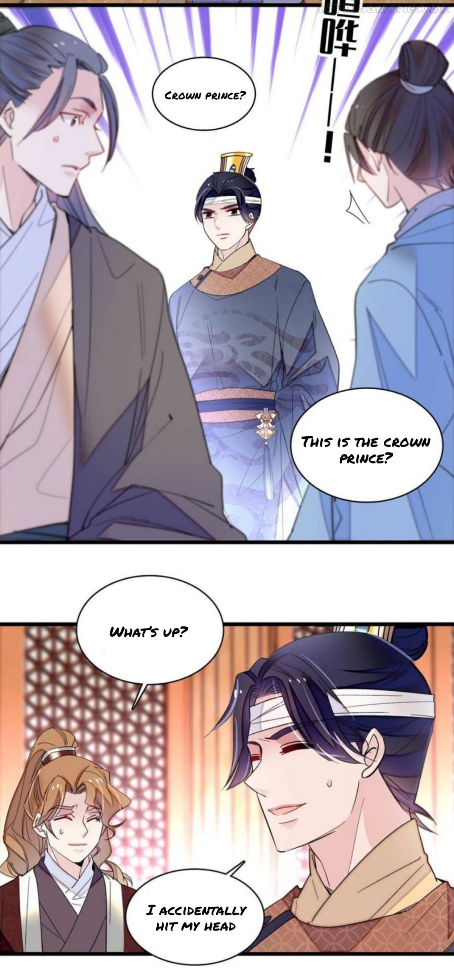 Sijin – Manhua chapter 244.5 - page 8