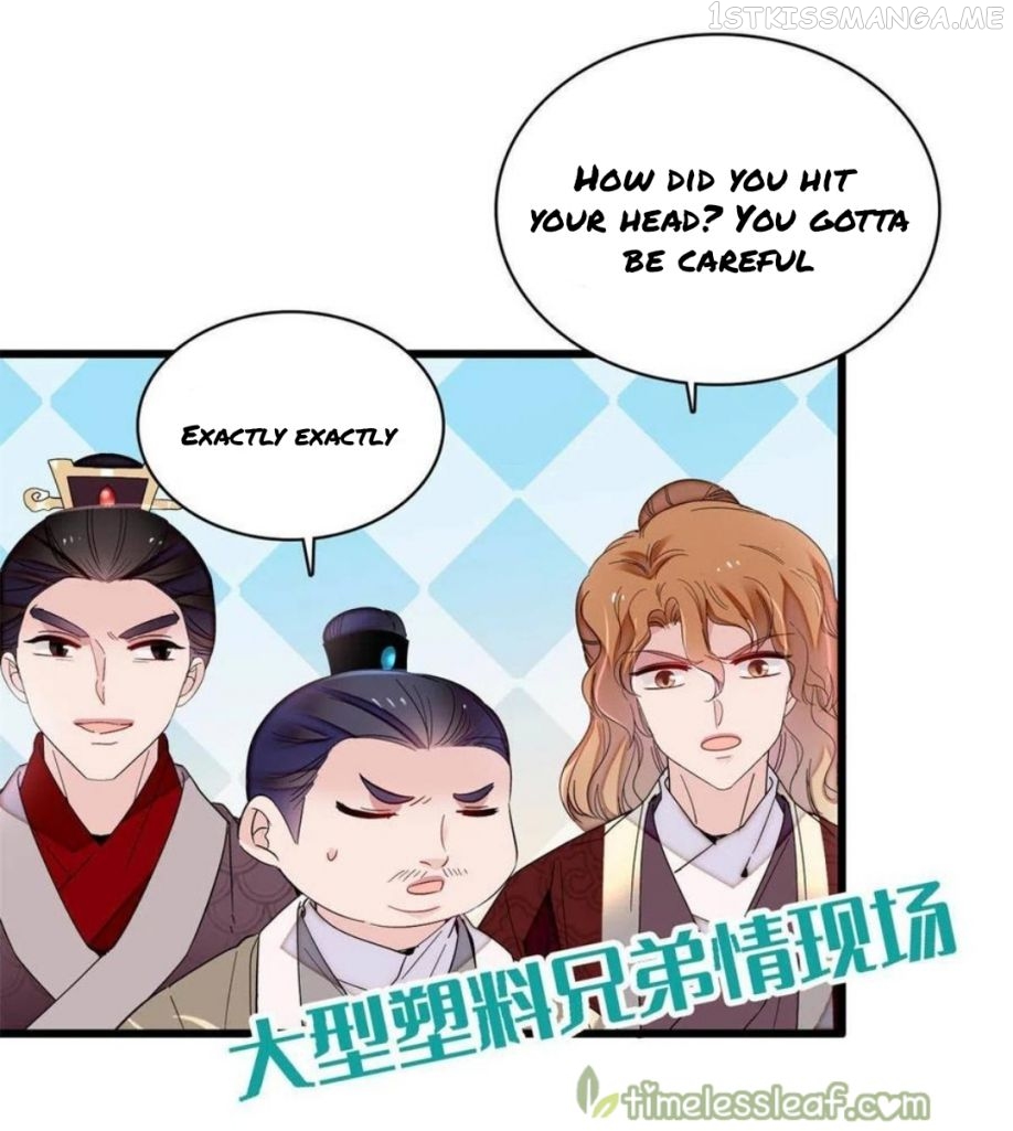 Sijin – Manhua chapter 244.5 - page 9