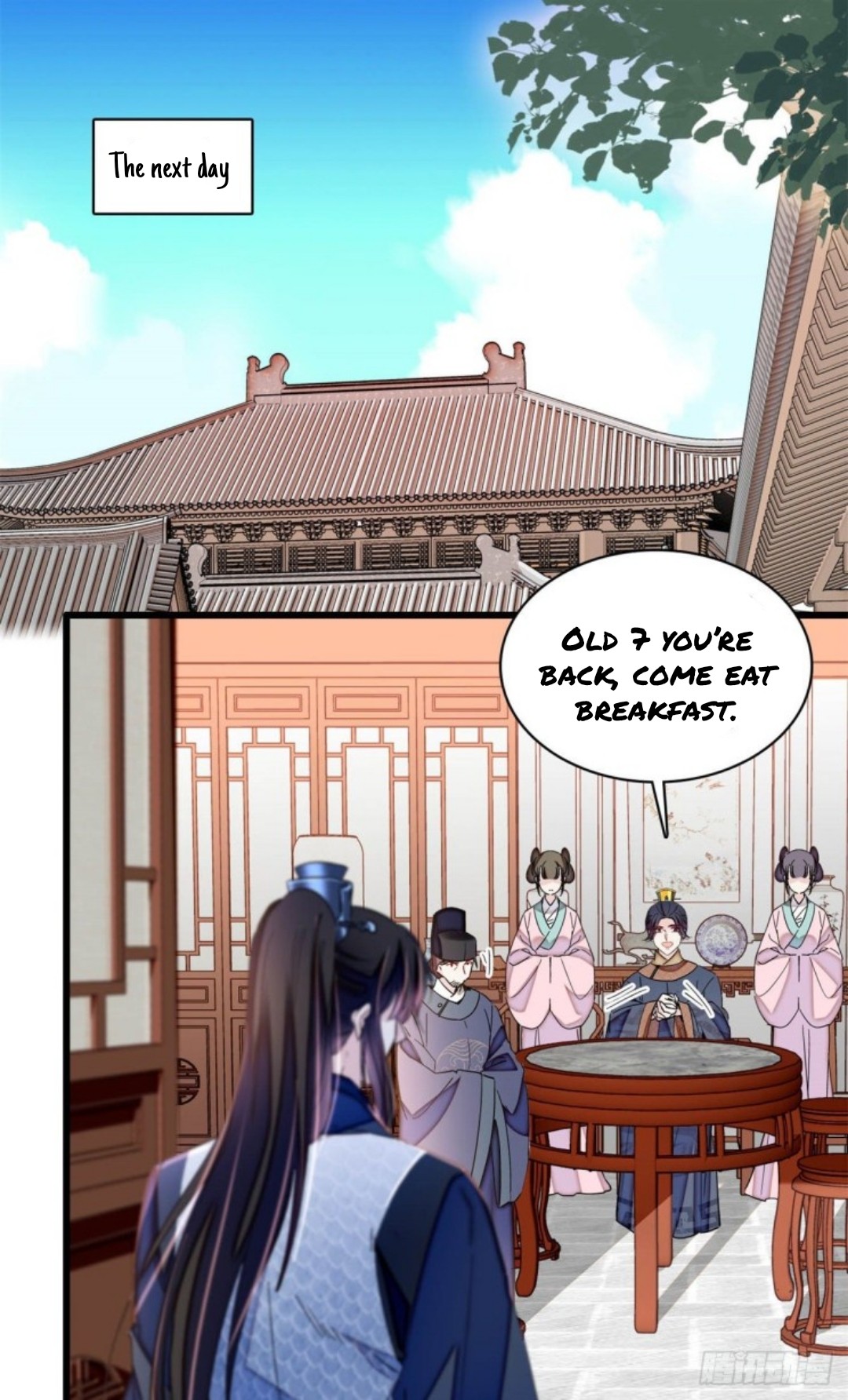 Sijin – Manhua chapter 216 - page 1