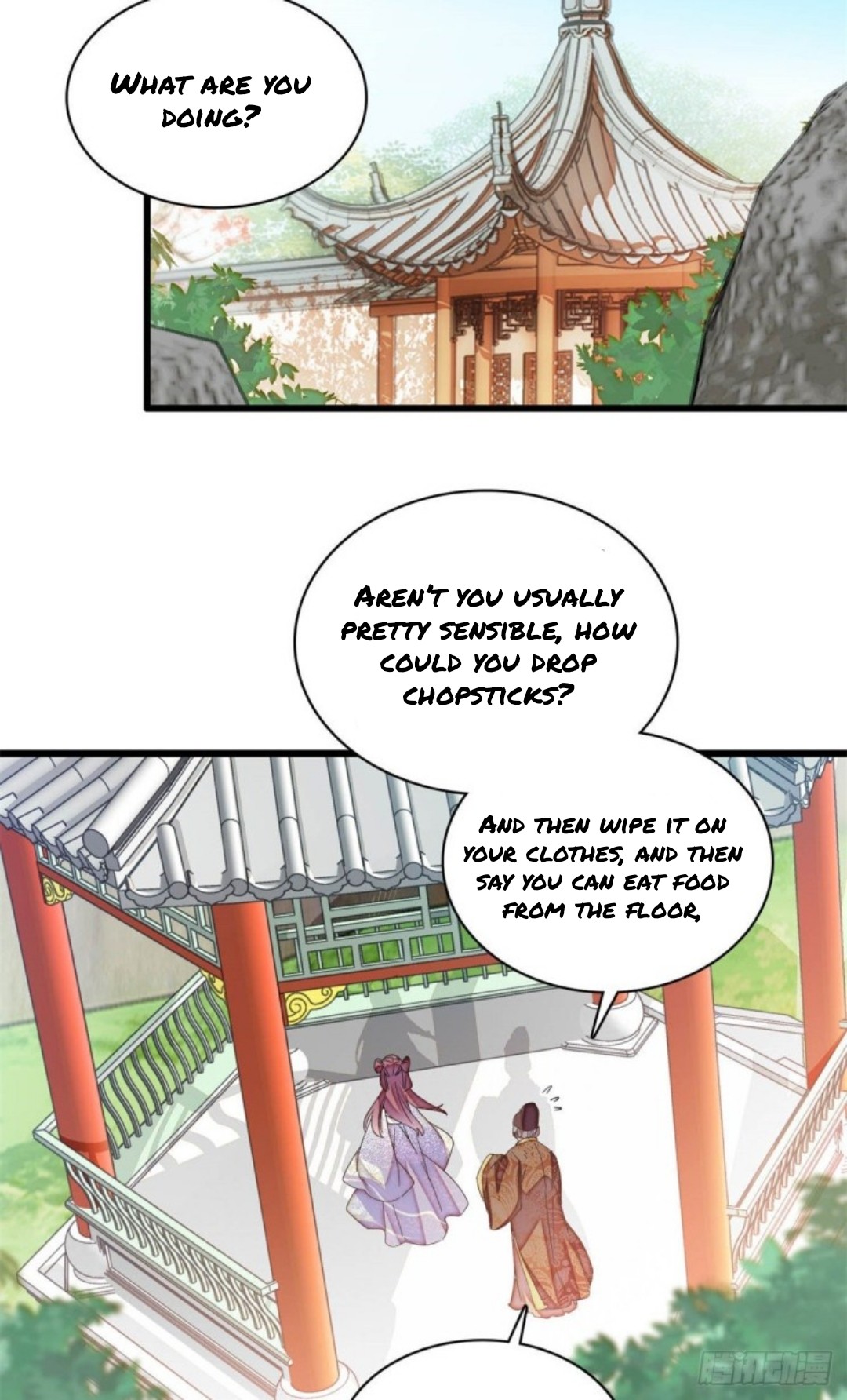 Sijin – Manhua chapter 216 - page 11