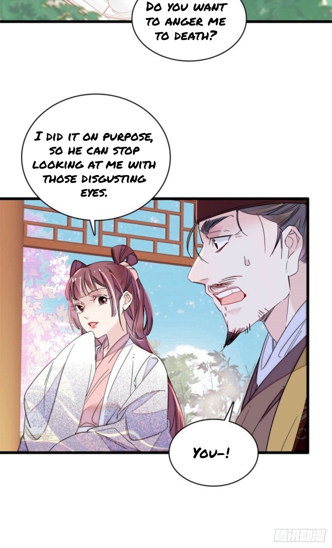 Sijin – Manhua chapter 216 - page 12