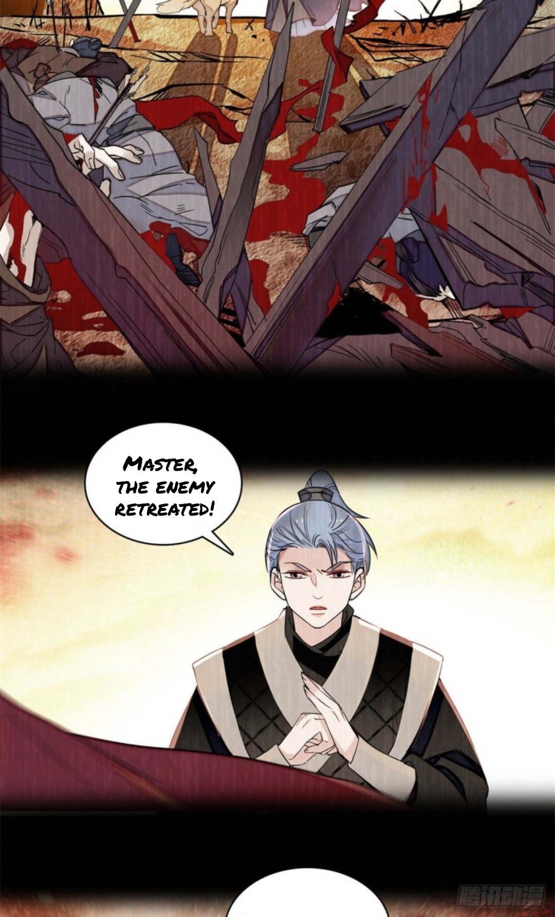 Sijin – Manhua chapter 216 - page 20