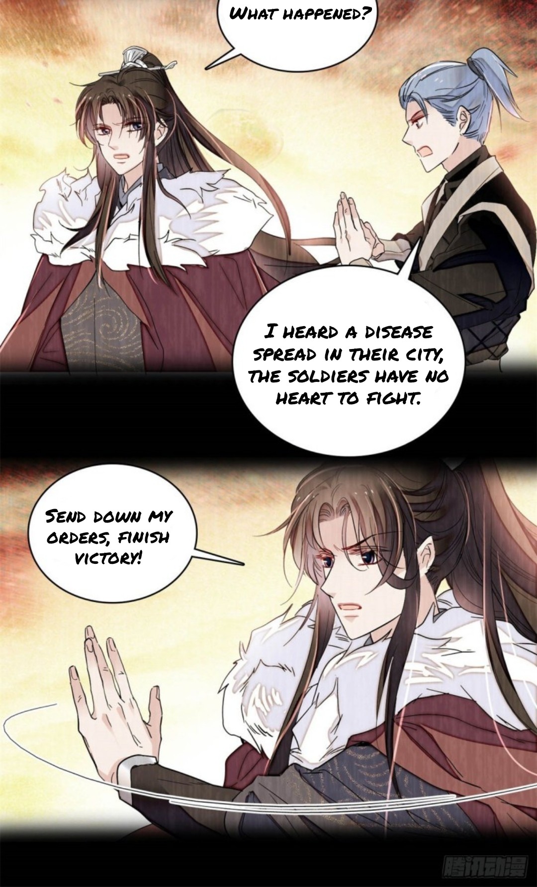 Sijin – Manhua chapter 216 - page 21
