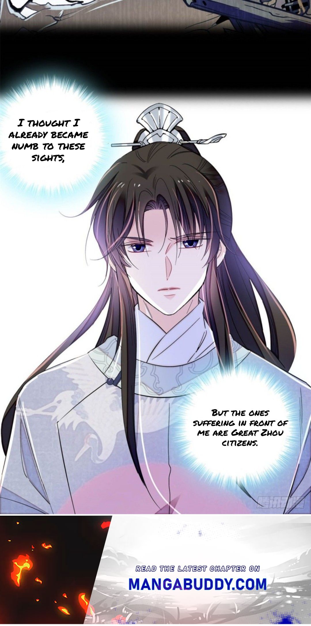 Sijin – Manhua chapter 216 - page 24