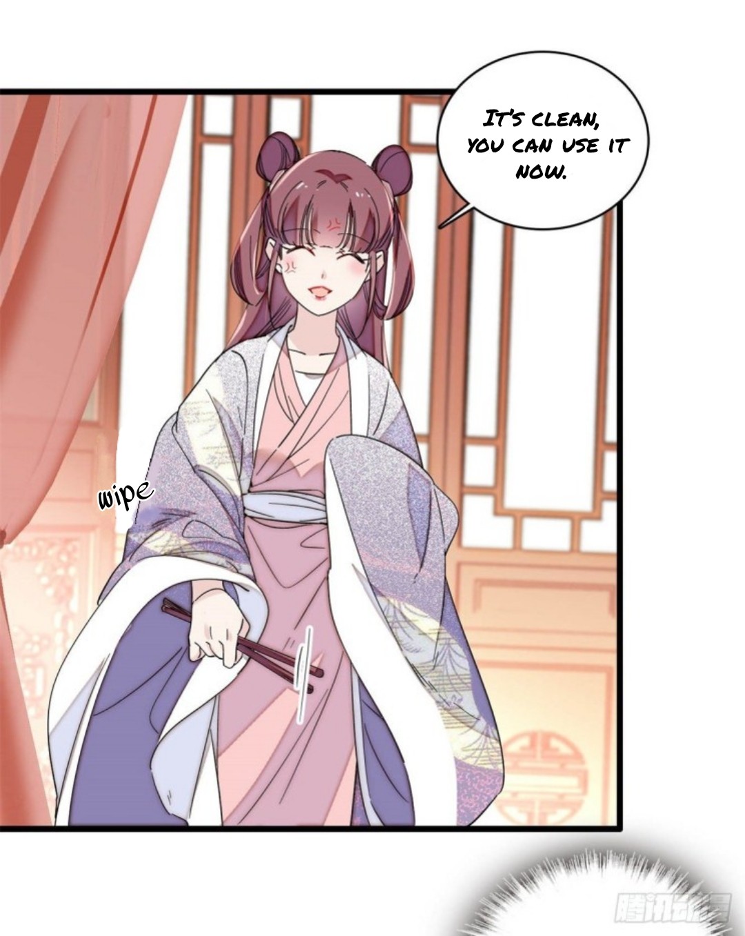 Sijin – Manhua chapter 216 - page 7