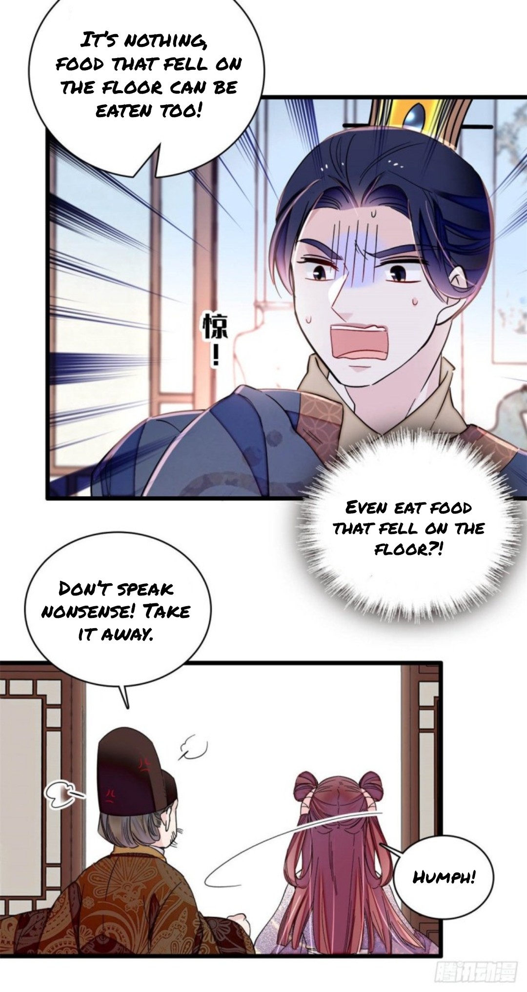 Sijin – Manhua chapter 216 - page 9