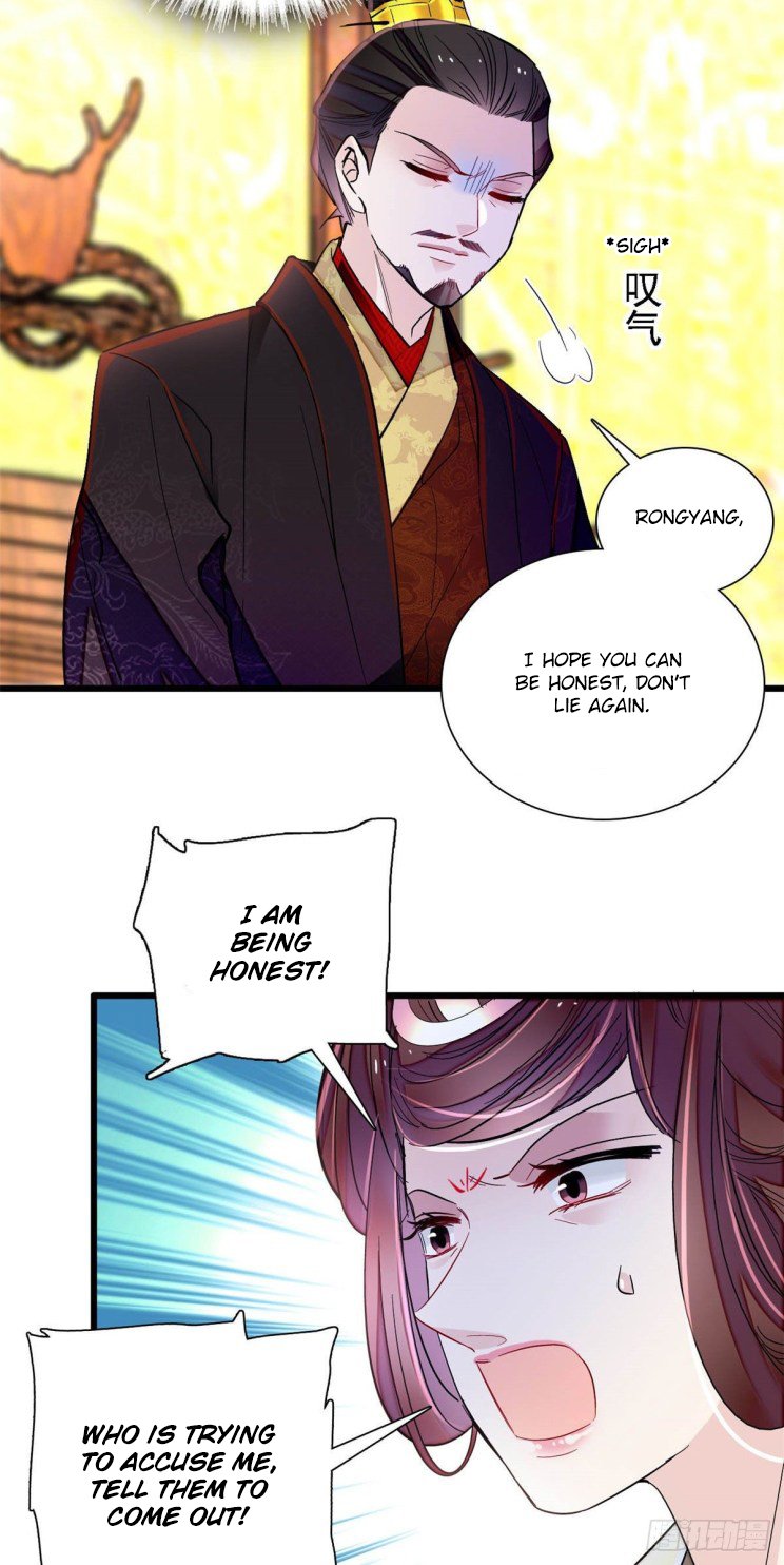 Sijin – Manhua chapter 200 - page 11
