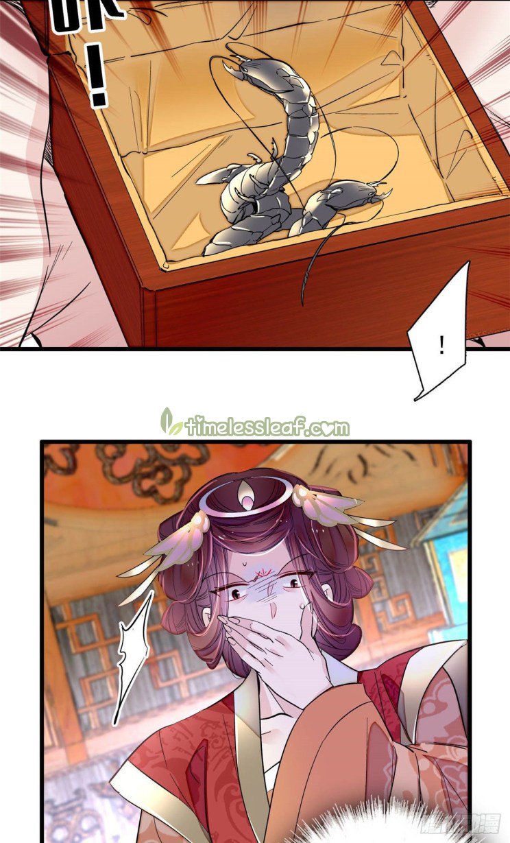 Sijin – Manhua chapter 200 - page 14