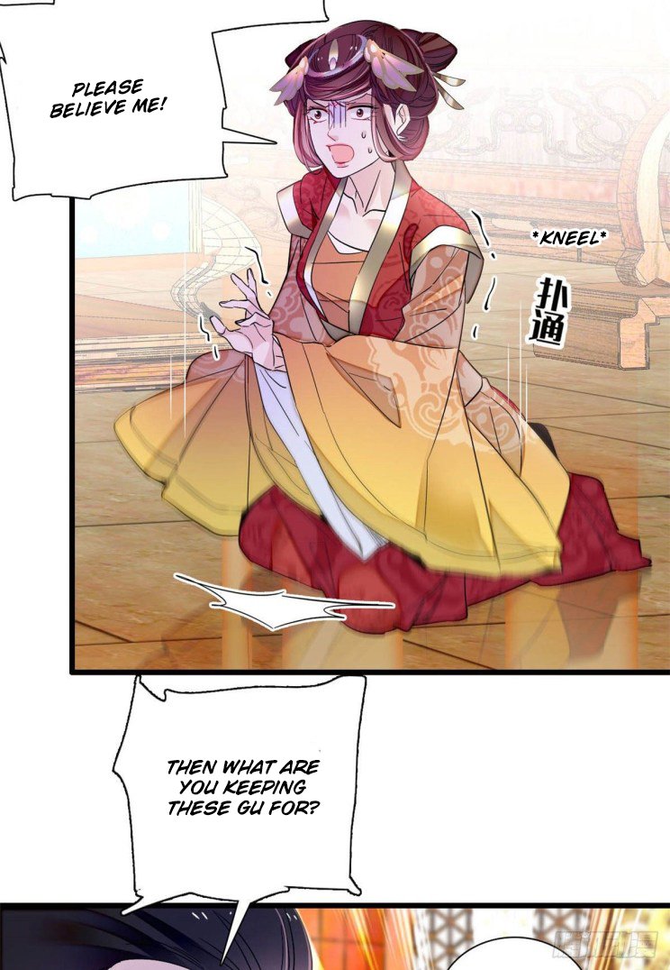 Sijin – Manhua chapter 200 - page 17