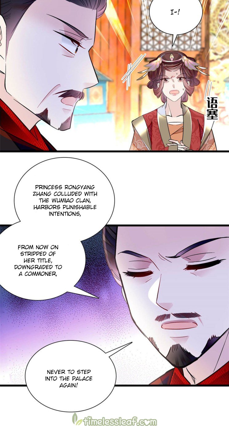 Sijin – Manhua chapter 200 - page 18