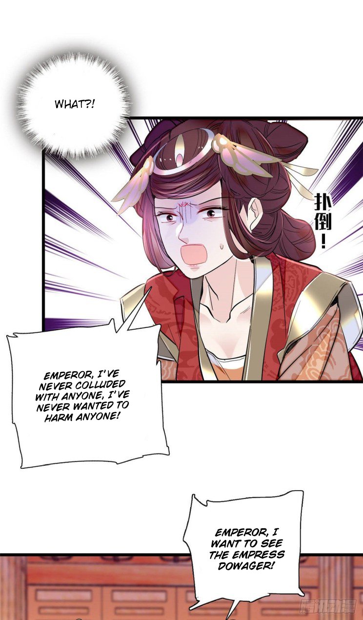 Sijin – Manhua chapter 200 - page 19