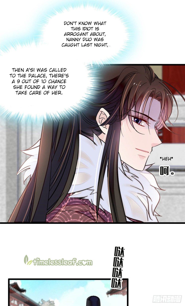 Sijin – Manhua chapter 200 - page 4