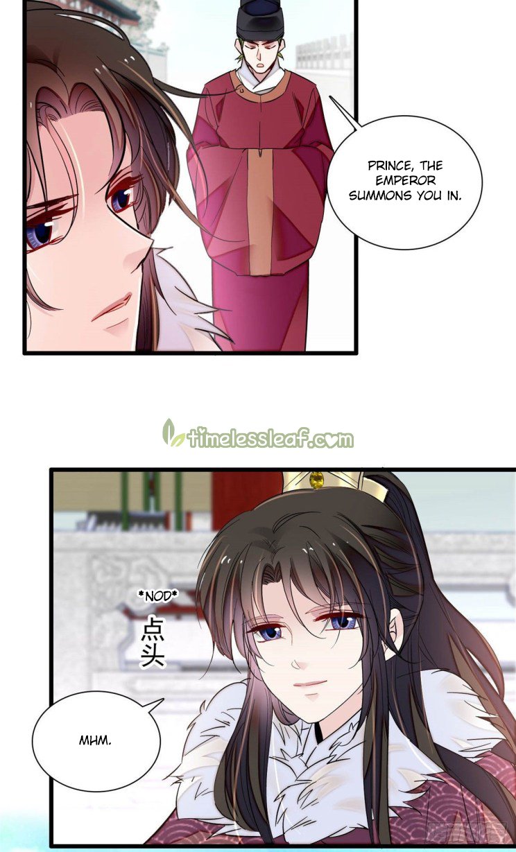 Sijin – Manhua chapter 200 - page 5