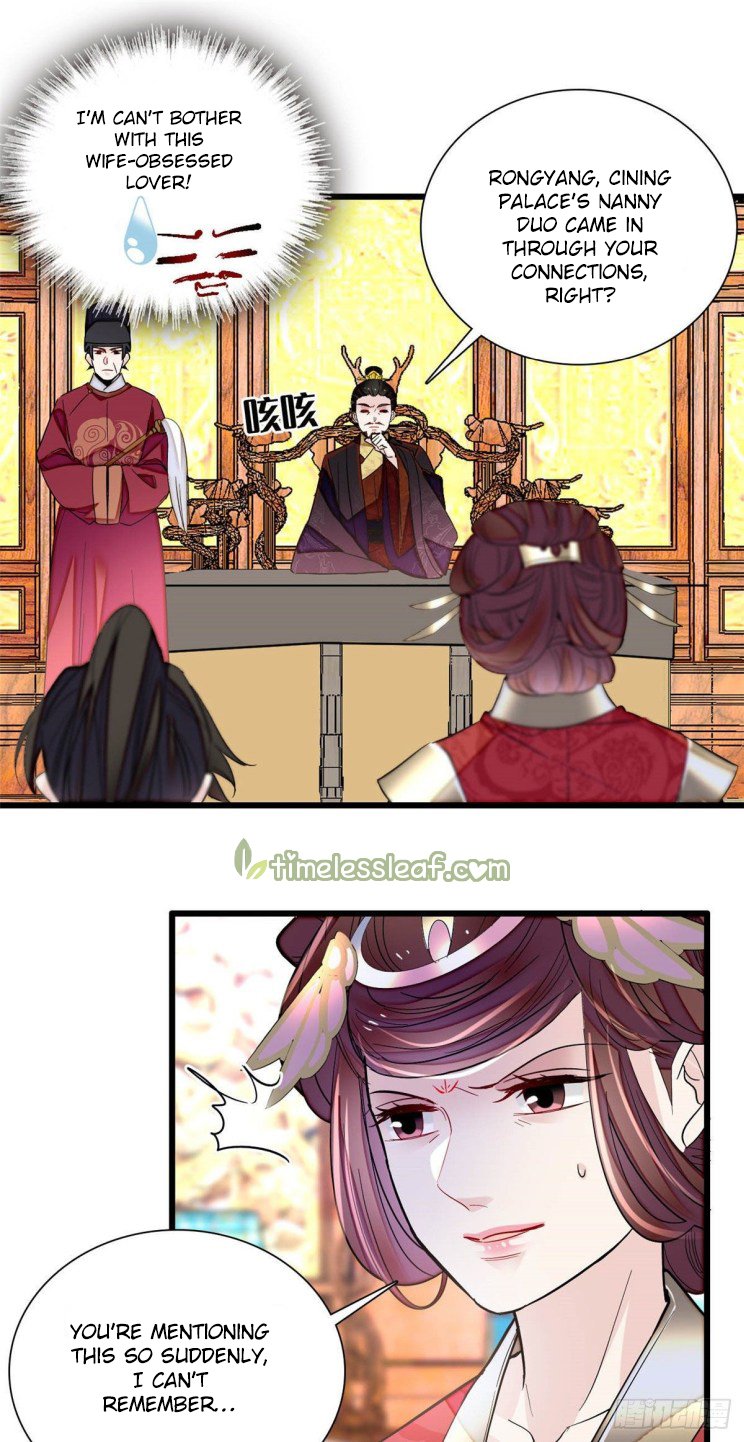 Sijin – Manhua chapter 200 - page 7