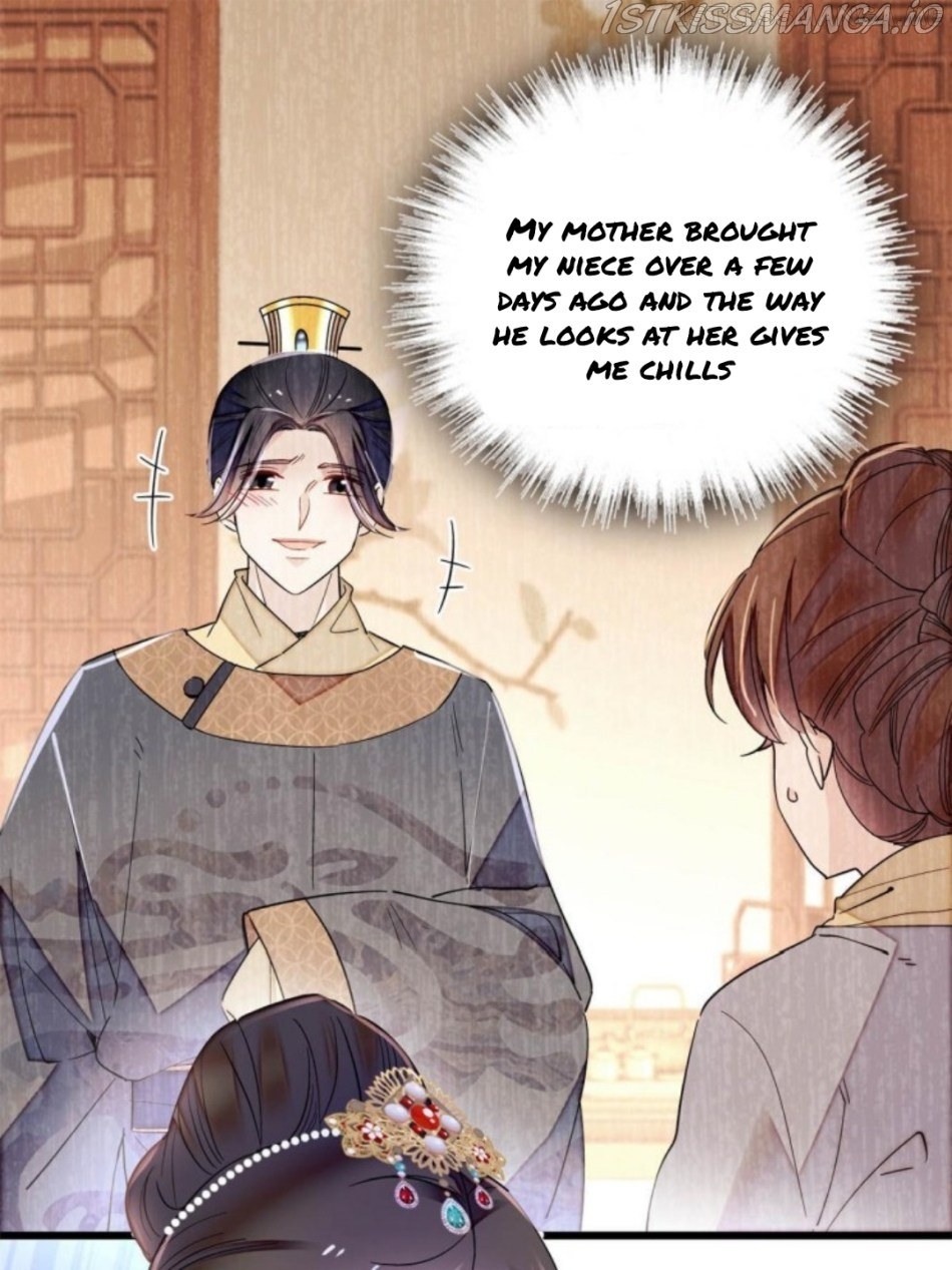 Sijin – Manhua chapter 235.5 - page 1