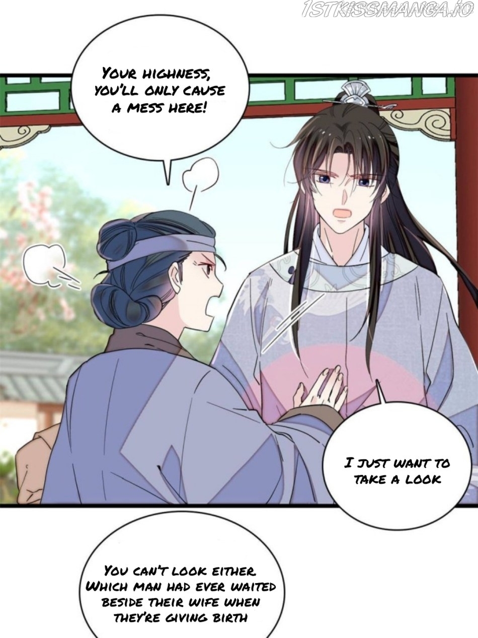 Sijin – Manhua chapter 235.5 - page 13