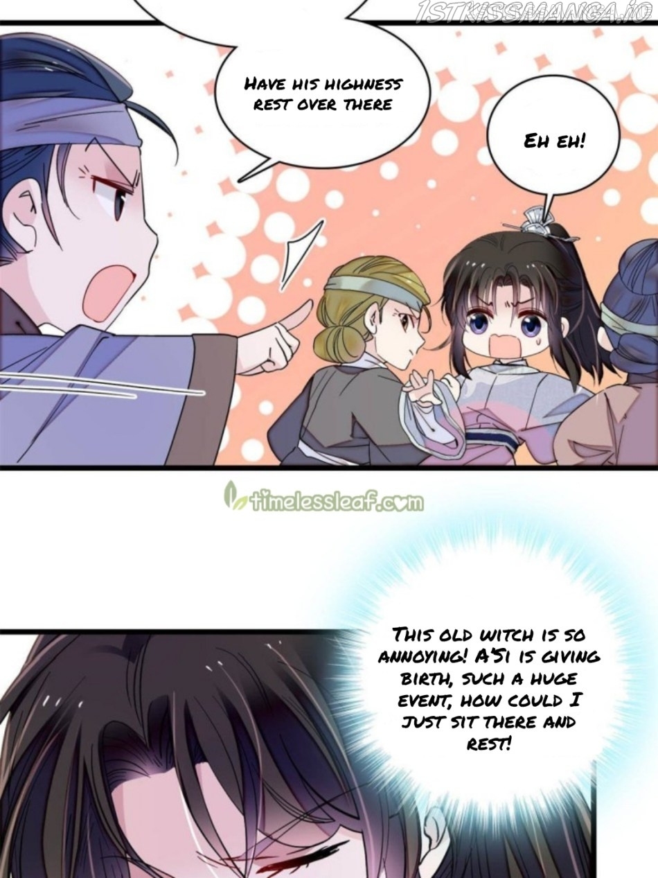 Sijin – Manhua chapter 235.5 - page 14