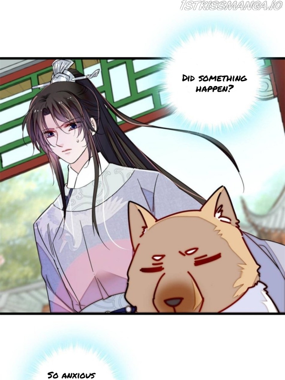 Sijin – Manhua chapter 235.5 - page 17