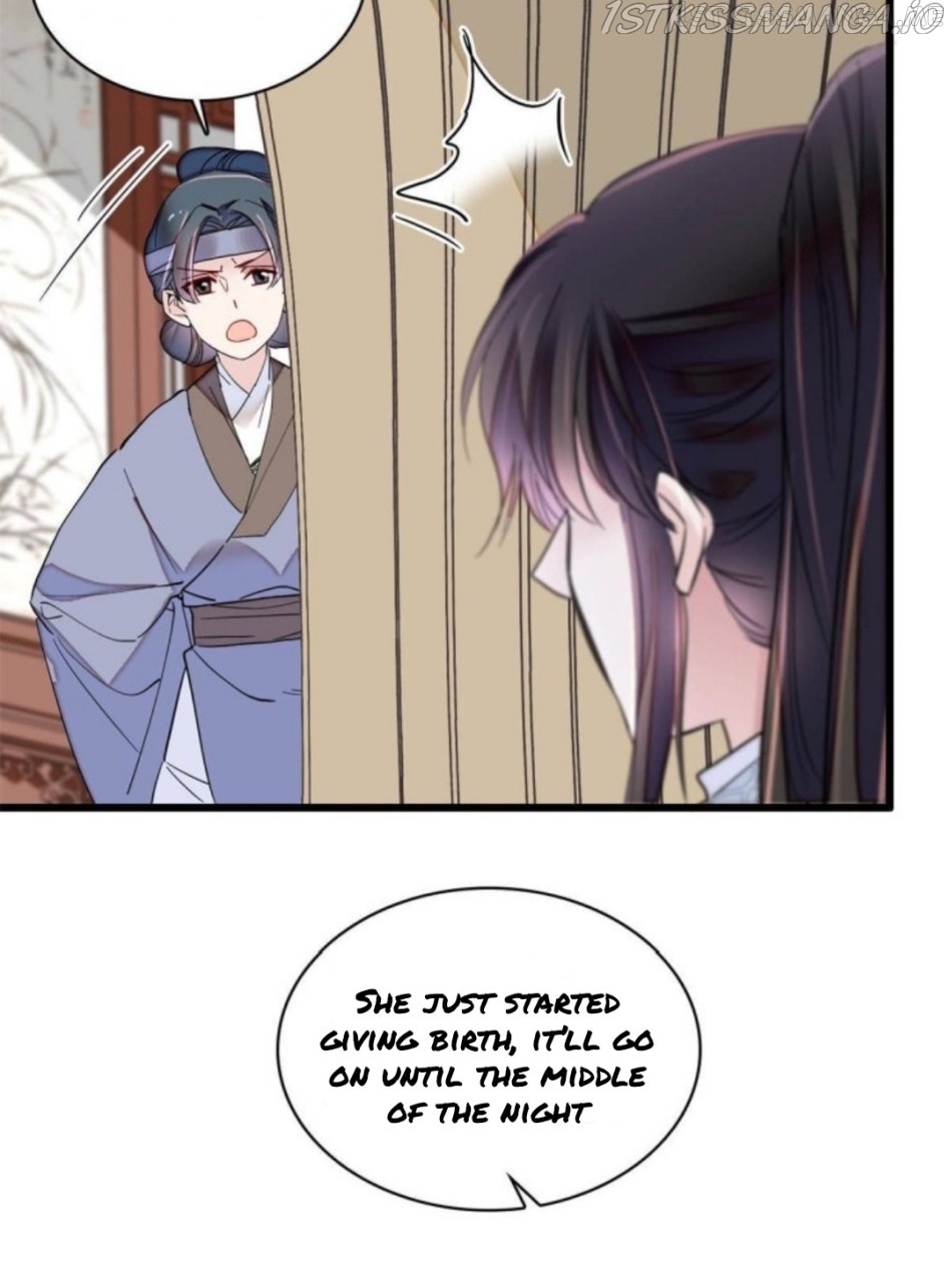 Sijin – Manhua chapter 235.5 - page 19