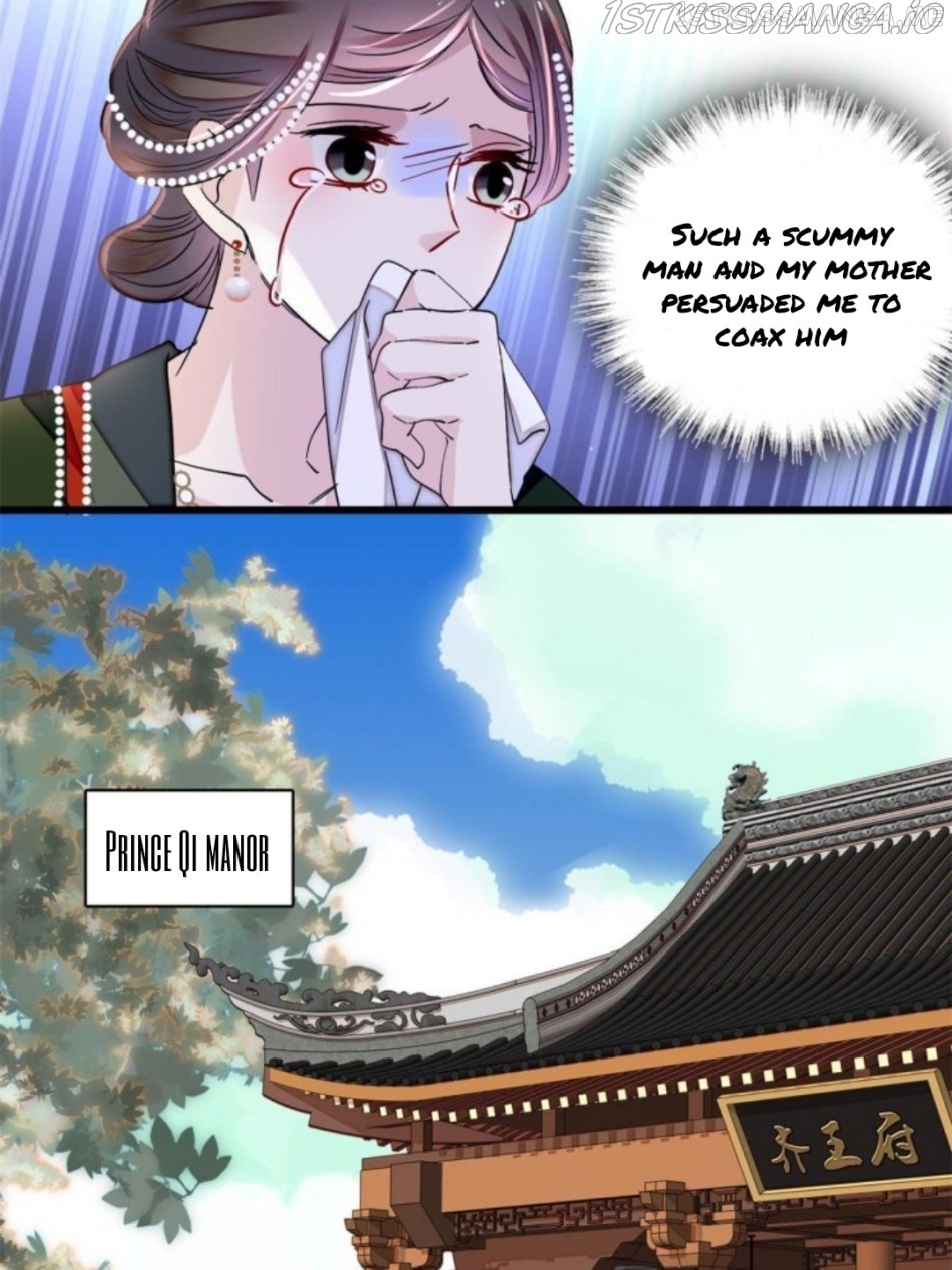 Sijin – Manhua chapter 235.5 - page 2