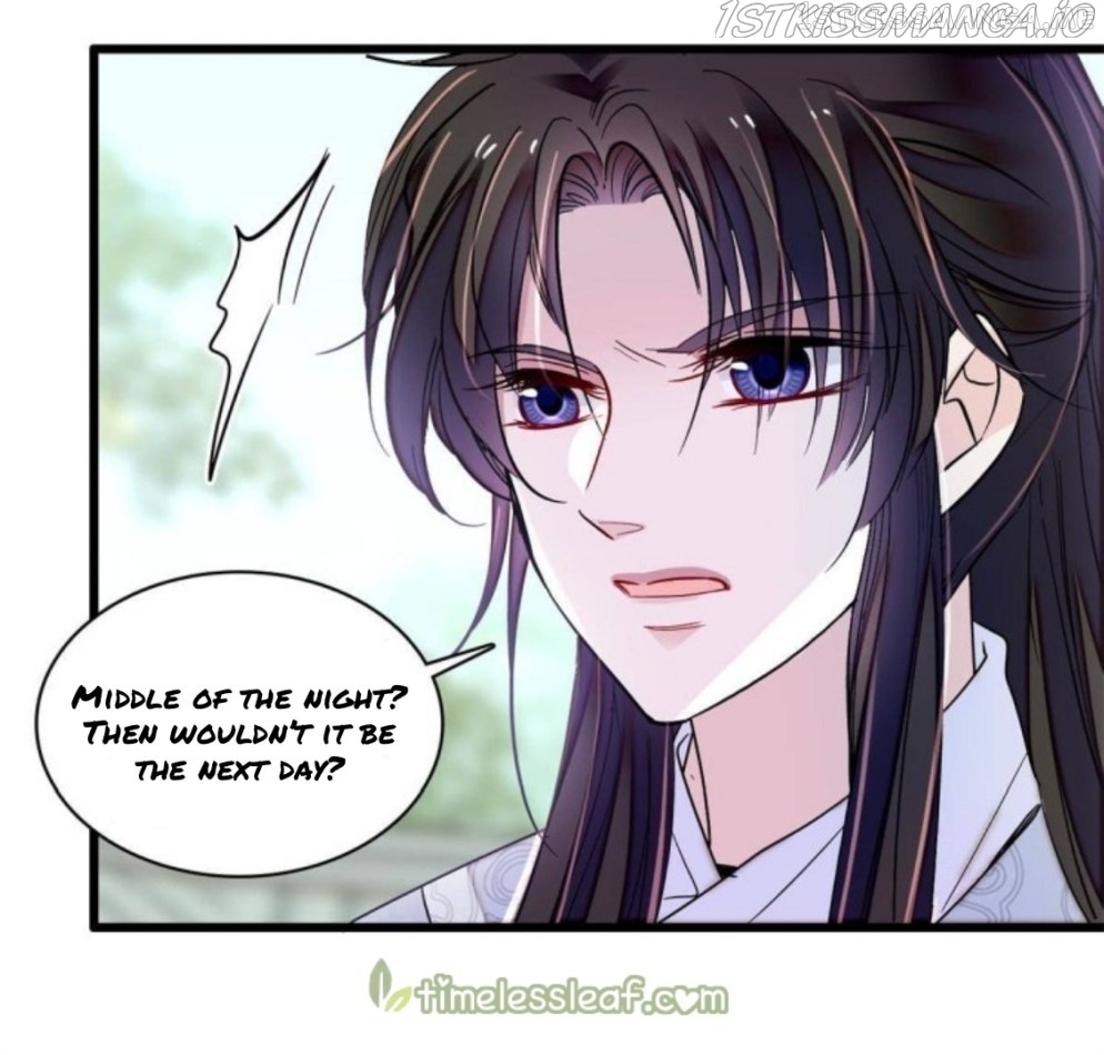 Sijin – Manhua chapter 235.5 - page 20