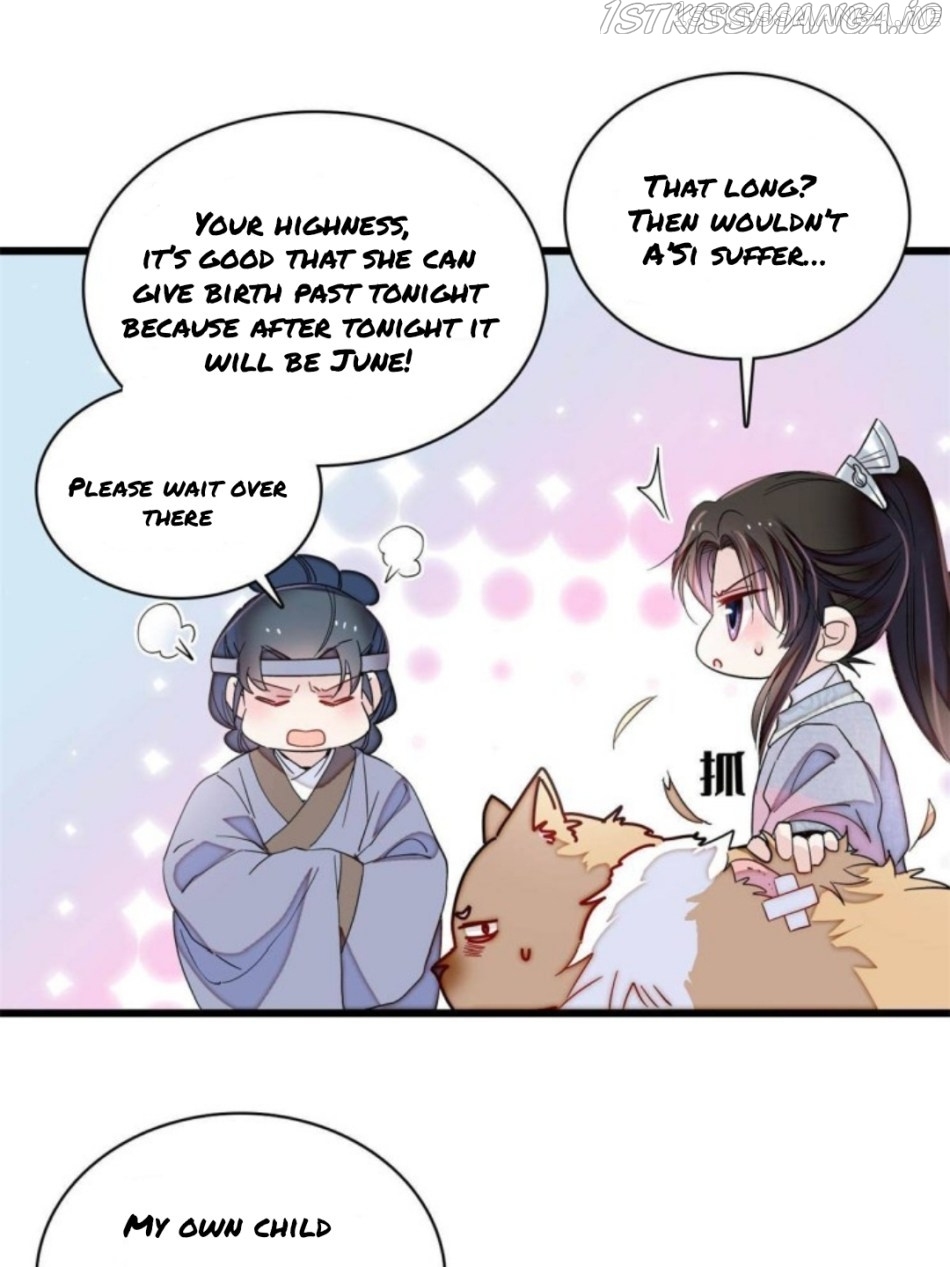 Sijin – Manhua chapter 235.5 - page 21