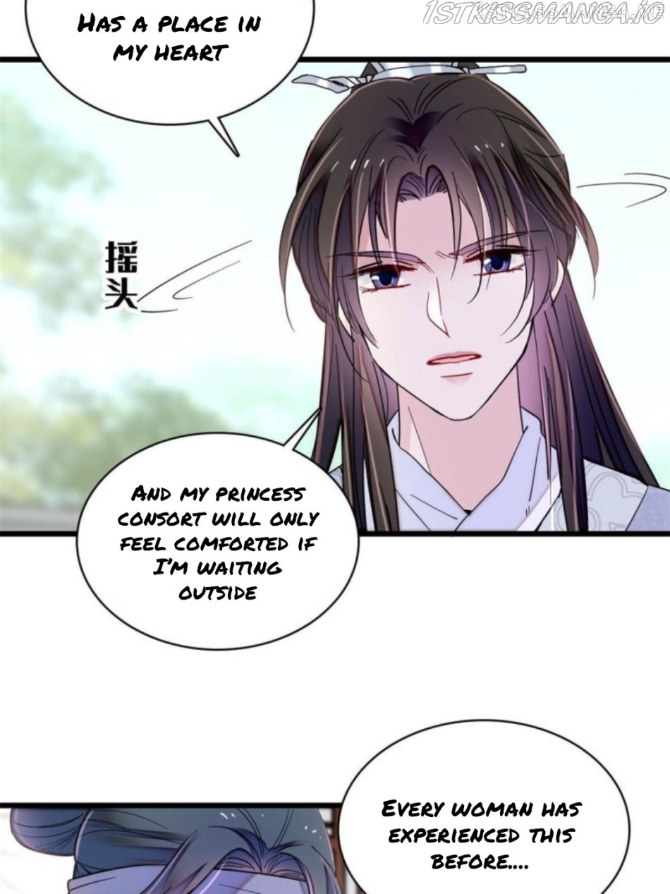 Sijin – Manhua chapter 235.5 - page 22