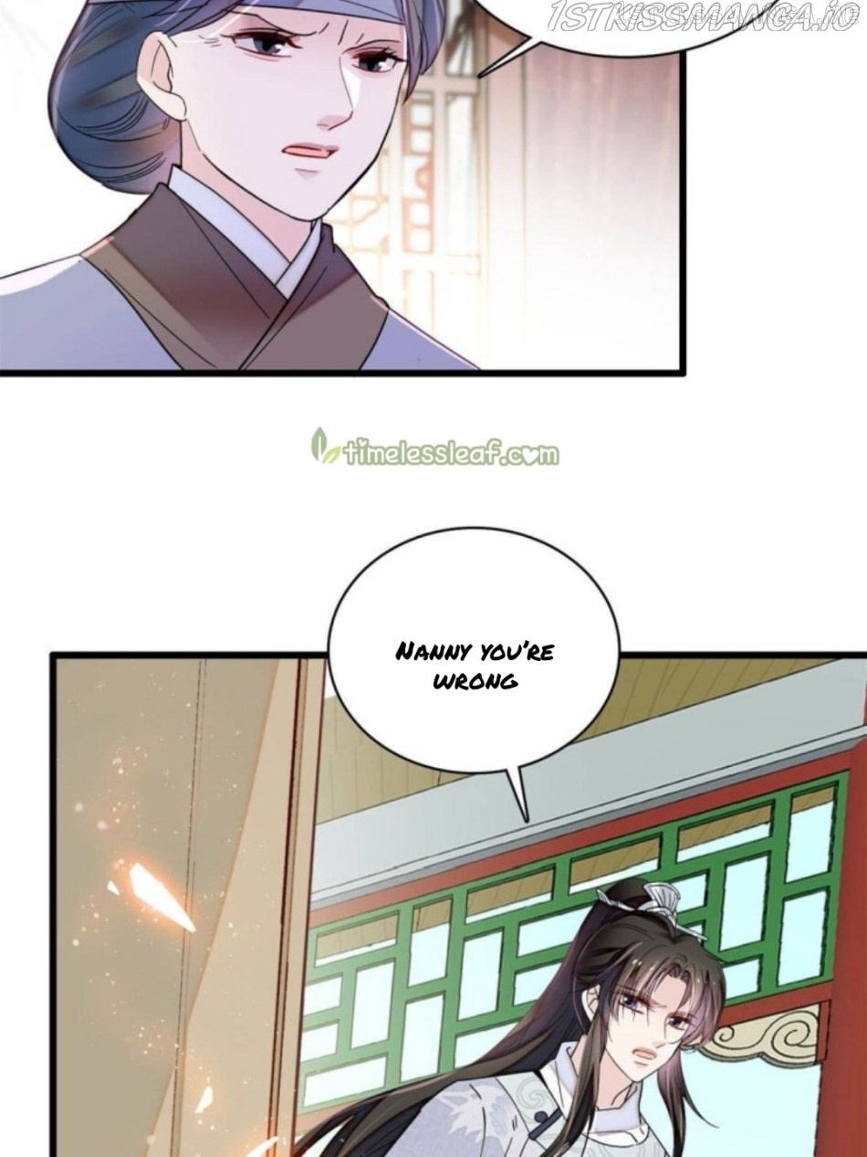 Sijin – Manhua chapter 235.5 - page 23